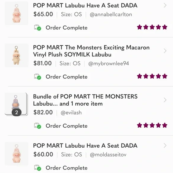 POP MART The Monsters Exciting Macaron Vinyl Plush SESAME BEAN Labubu - Picture 9 of 10